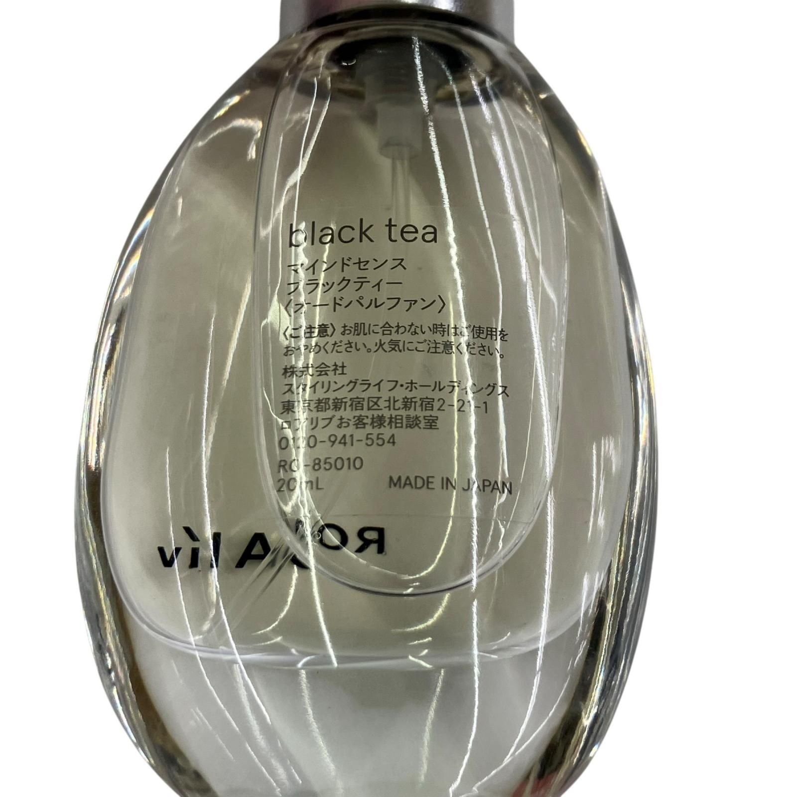 186001 LANVIN ランバン JANNE ARTHES バナナリパブリックなど 香水 6