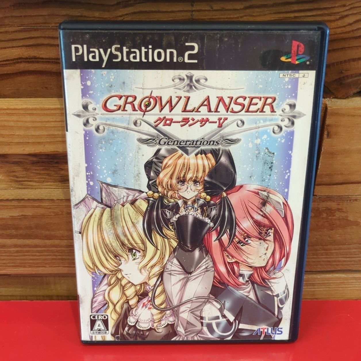 グローランサー V ジェネレーションズ PS2ソフト アトラス - メルカリ
