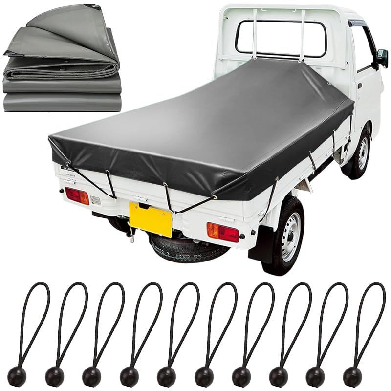 ProTorque 軽トラ 荷台シート 防水・防風・防埃 ゴムバンド付 2t/4t トラック対応 カバー／荷物固定ベルト・ロープ付 荷台マット 保護 幌 カー用品 ブラック グレー グリーン (グレー)t
