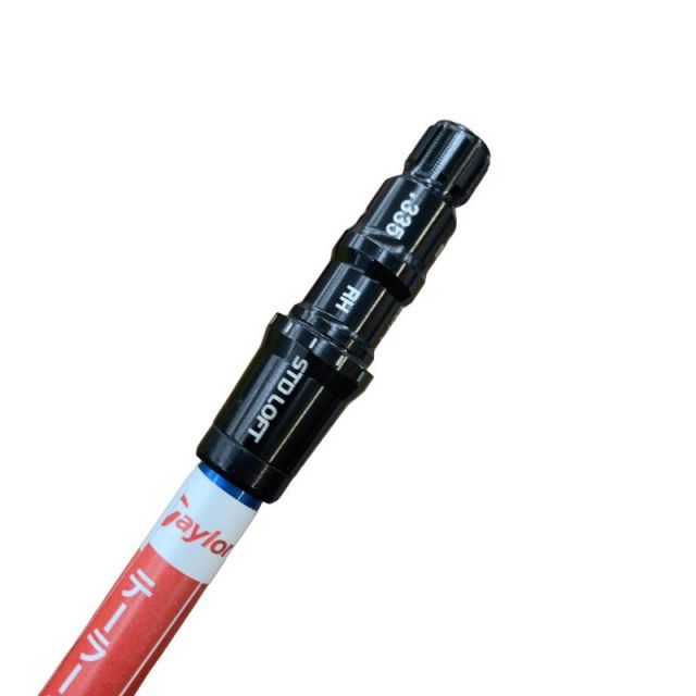 中古】 テーラーメイドスリーブ付き(Qi4D系) フジクラドライバー用