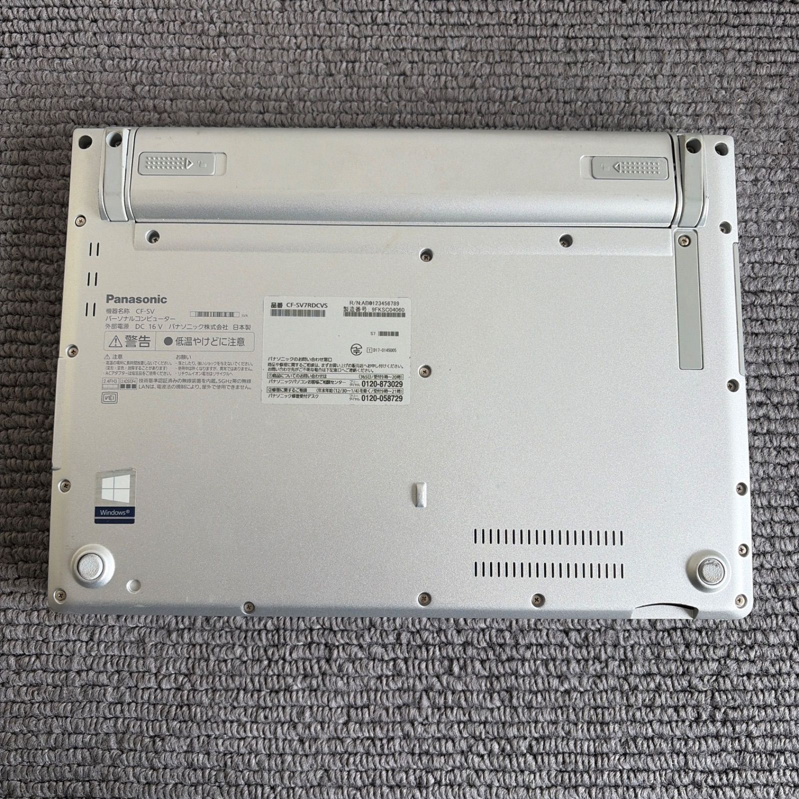 Panasonic CFSV7-3 i5-8350U メモリ8GB SSD1TB Win11 顔認証