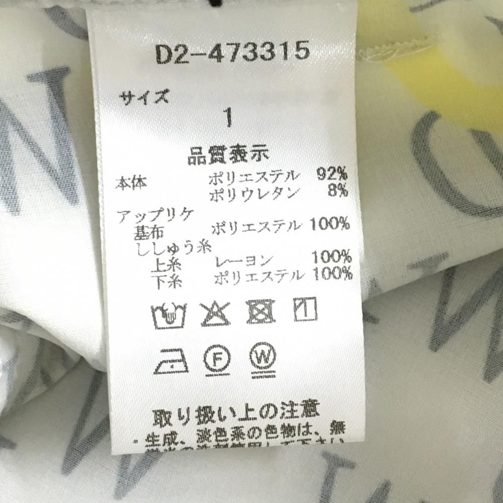 超美品】ダンスウィズドラゴン スカート 白×黒×イエロー 英字総柄