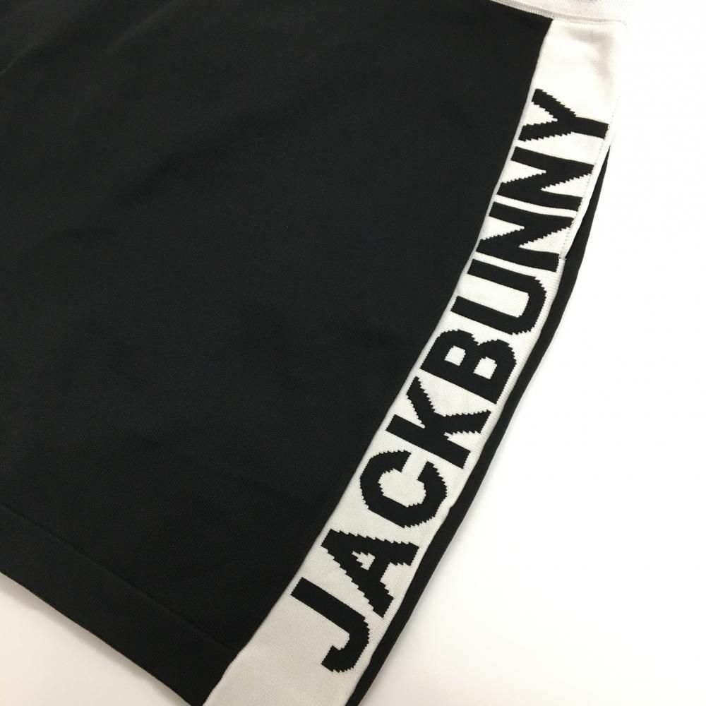 超美品】ジャックバニー ニットスカート 黒×白 ウエストロゴ ウエスト