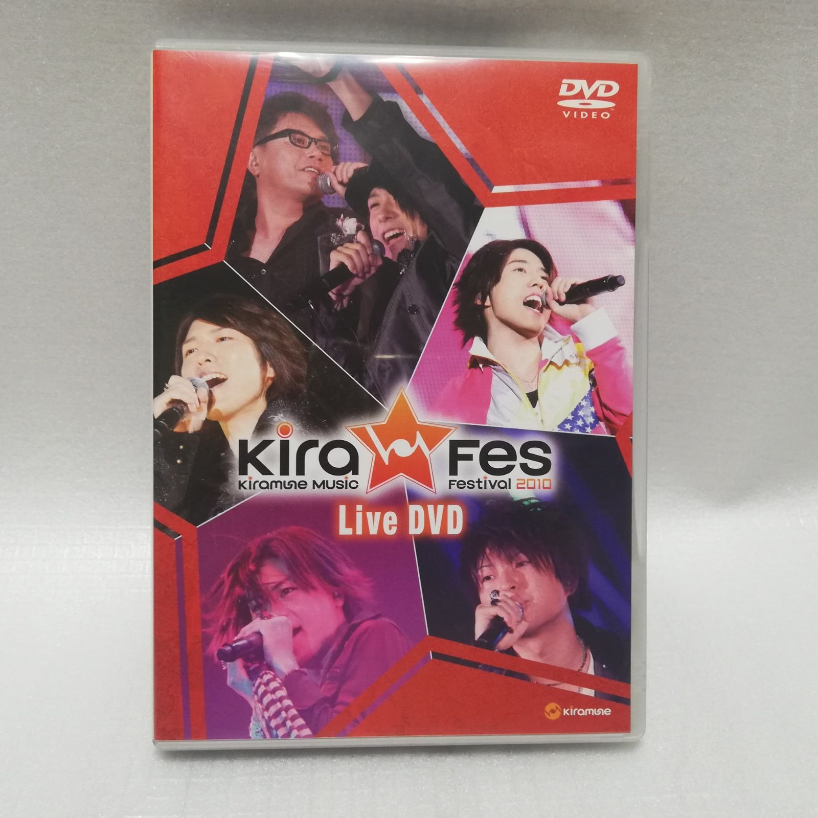 ミュージック KiramineMusicFestival10thAnniversary DVD 初回版 Kiramune Music Festival 2010 Live DVD Kira Fes [自 - メルカリ
