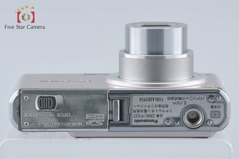 カメラ 【】Panasonic パナソニック LUMIX DMC-FX37 カクテルピンク