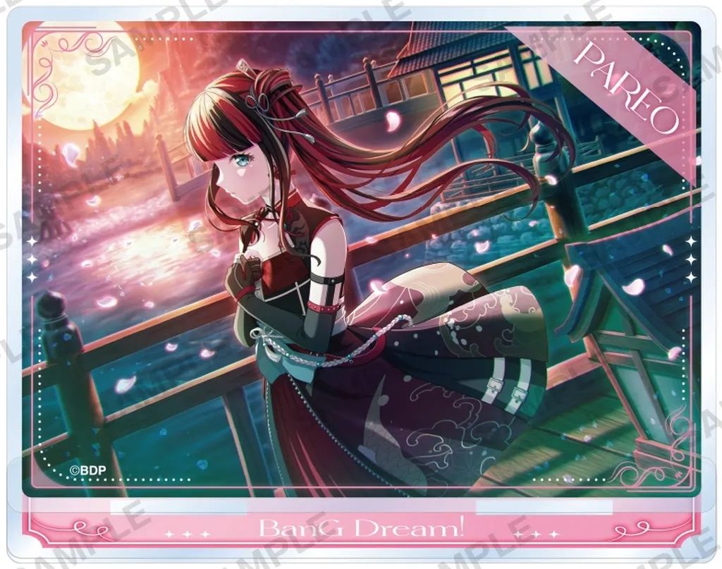 中古】アクリルスタンド・アクリルパネル パレオ プレートアクリル