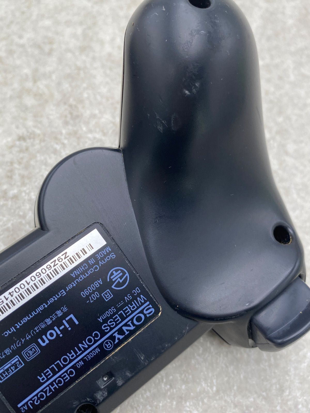 PlayStation3 (CECH-4200B) 本体 動作品 ブラック - メルカリ