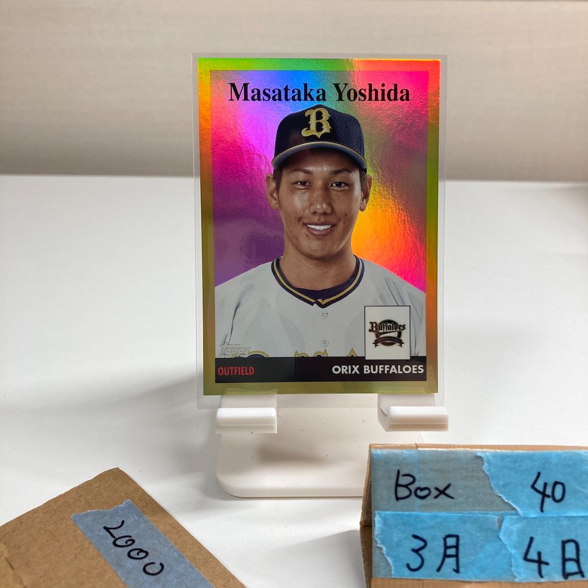 2022 Topps NPB 吉田正尚 Masataka Yoshida 02/50 オリックス