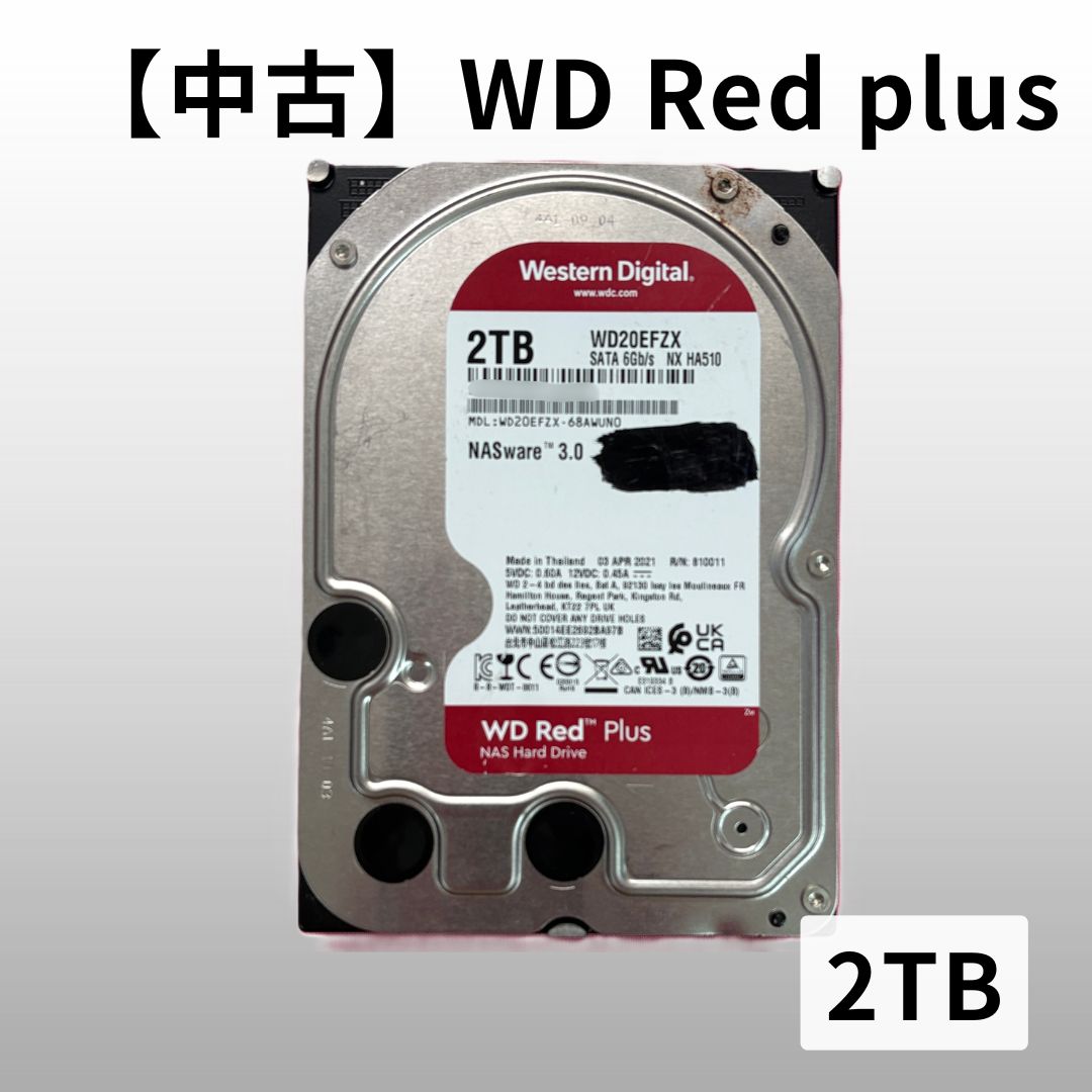 【中古】WD Red plus 2TB 3.5インチ ②