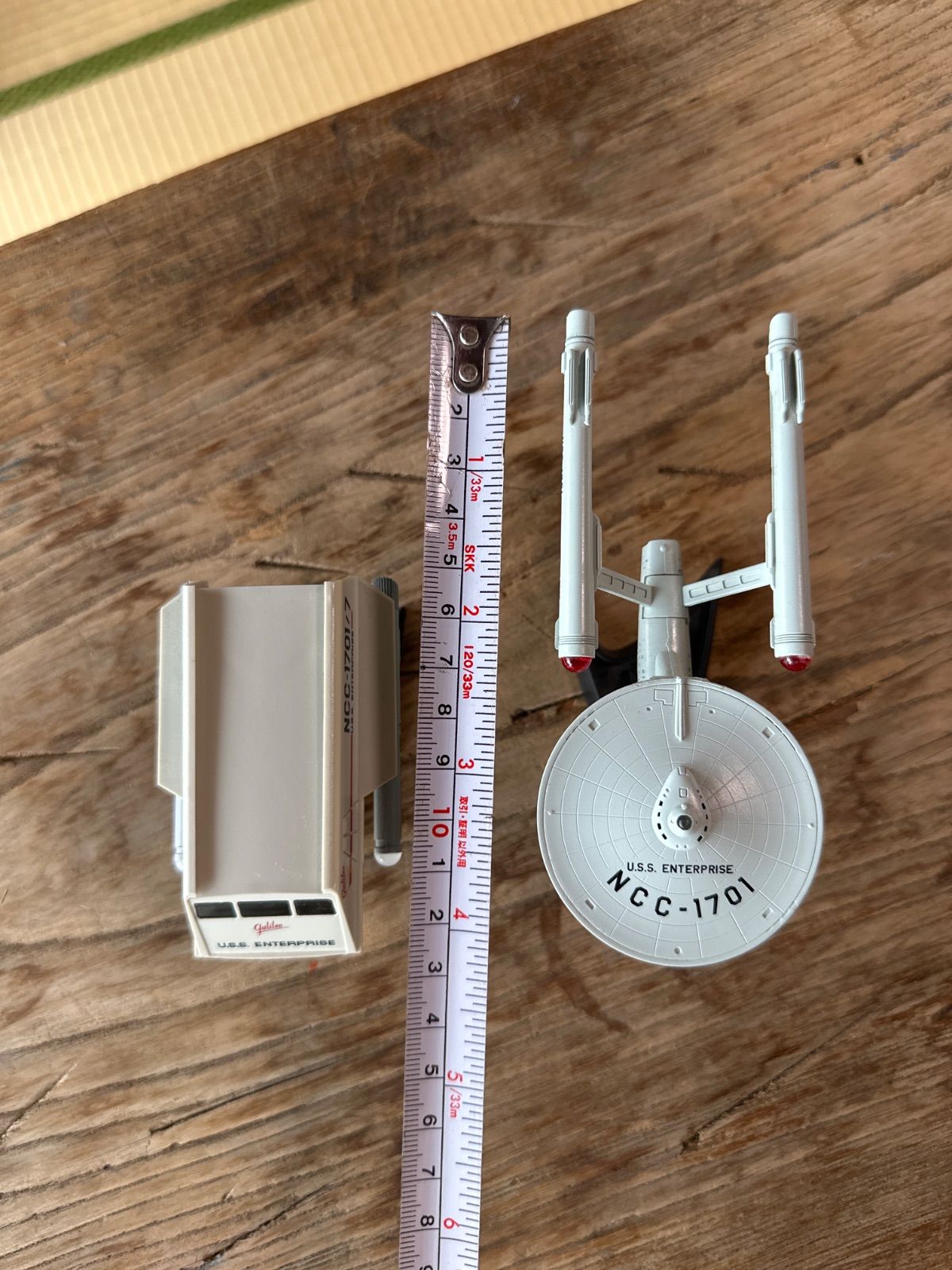 スタートレック 宇宙船 2機セット LED搭載 - メルカリ
