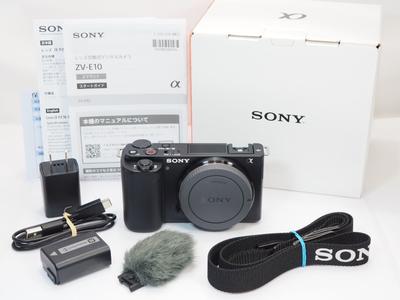 送料無料 【 美品 使用感ない 】SONY ZV-E10 ボディー ソニー 管SO9661