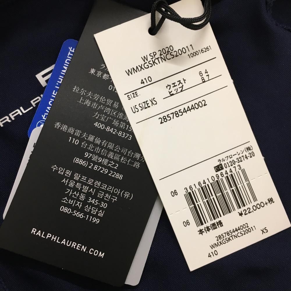 新品】RLXラルフローレン スカート ネイビー 一部パンチング 内側
