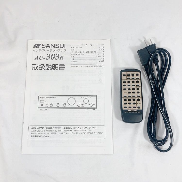 ◇SANSUI AU-303R 取説付き プリメインアンプ アンプ インテグレー