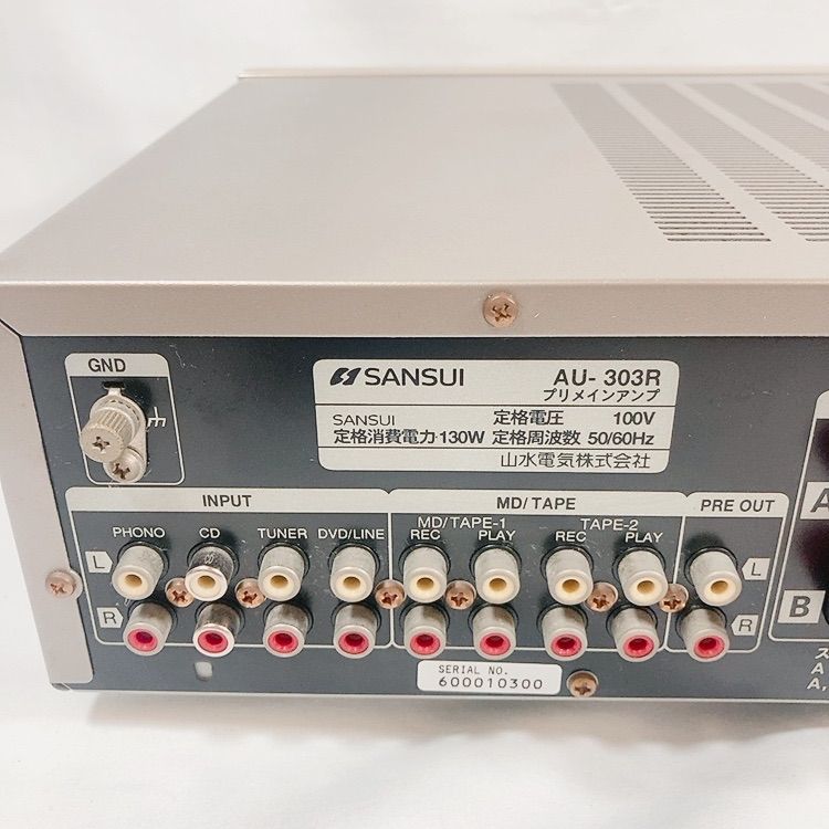 ◇SANSUI AU-303R 取説付き プリメインアンプ アンプ インテグレー