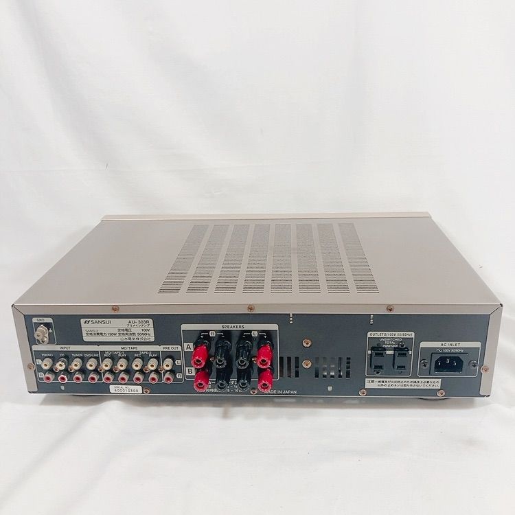 ◇SANSUI AU-303R 取説付き プリメインアンプ アンプ インテグレー