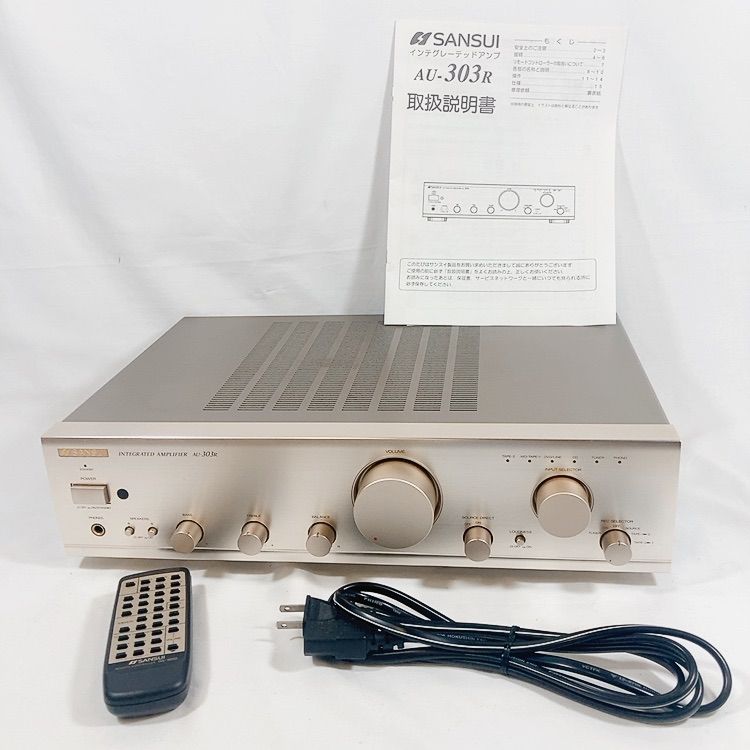 ◇SANSUI AU-303R 取説付き プリメインアンプ アンプ インテグレー