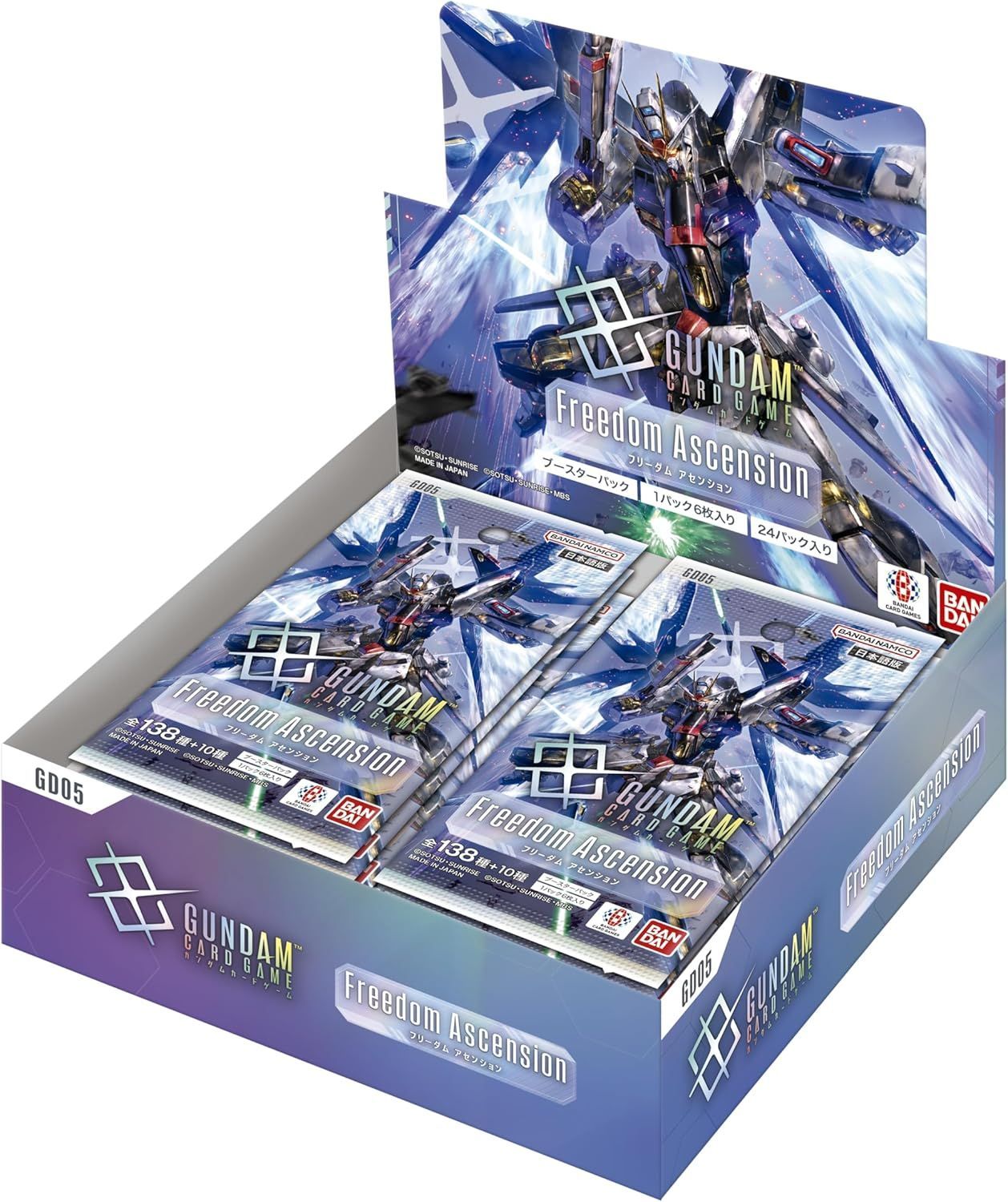 8/24入荷予定 新品・未開封】ガンダムカードゲーム ブースターパック