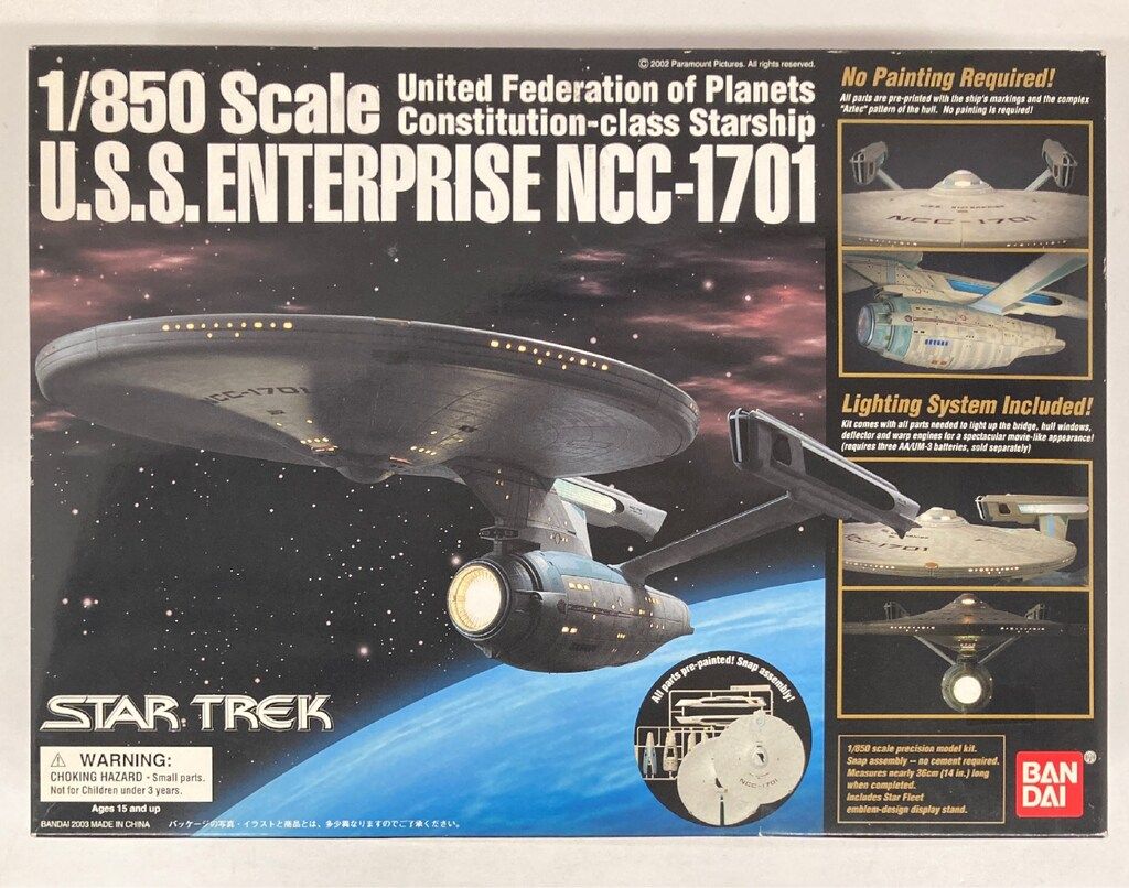 バンダイ PRECISION MODEL KIT USS ENTERPRISE NCC-1701 1/850 15,862円