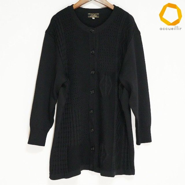 #wnc レリアン Leilian カーディガン 13+ 黒 大きいサイズ ニット ロング レディース [1024364]