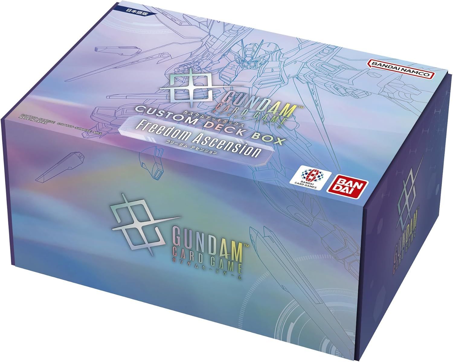 新品・未開封】ガンダムカードゲーム カスタムデッキボックス Freedom