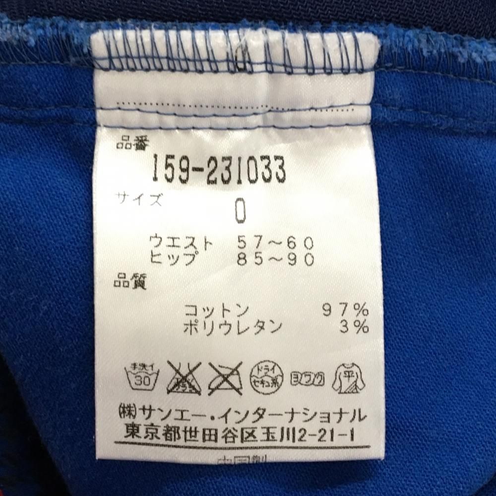 マスターバニー パンツ ブルー×ネイビー系 チェック ロゴ刺しゅう