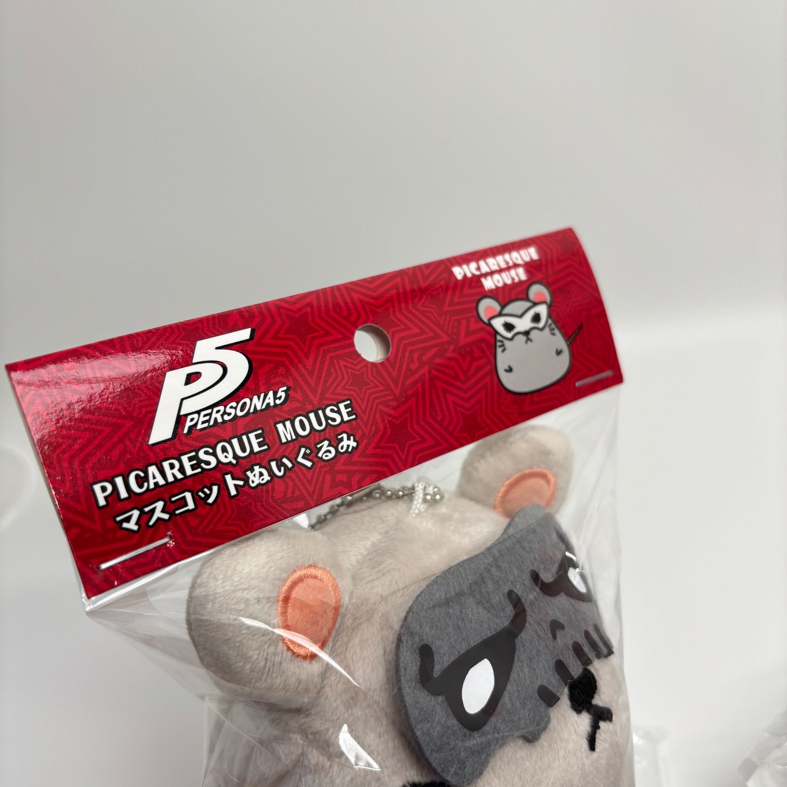ペルソナ5 スカル マスコットぬいぐるみ ピカレスクマウス P5