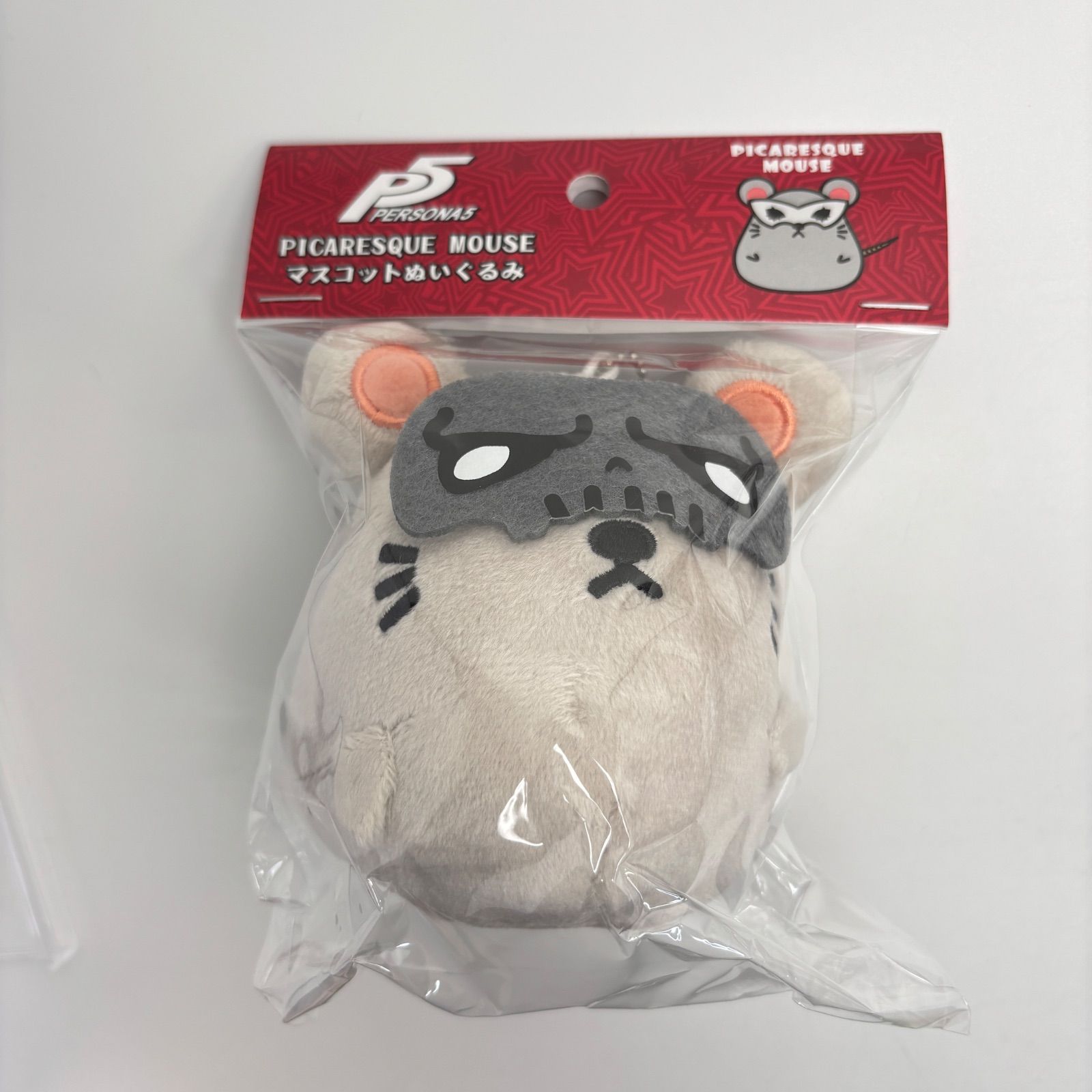 ペルソナ5 スカル マスコットぬいぐるみ ピカレスクマウス P5