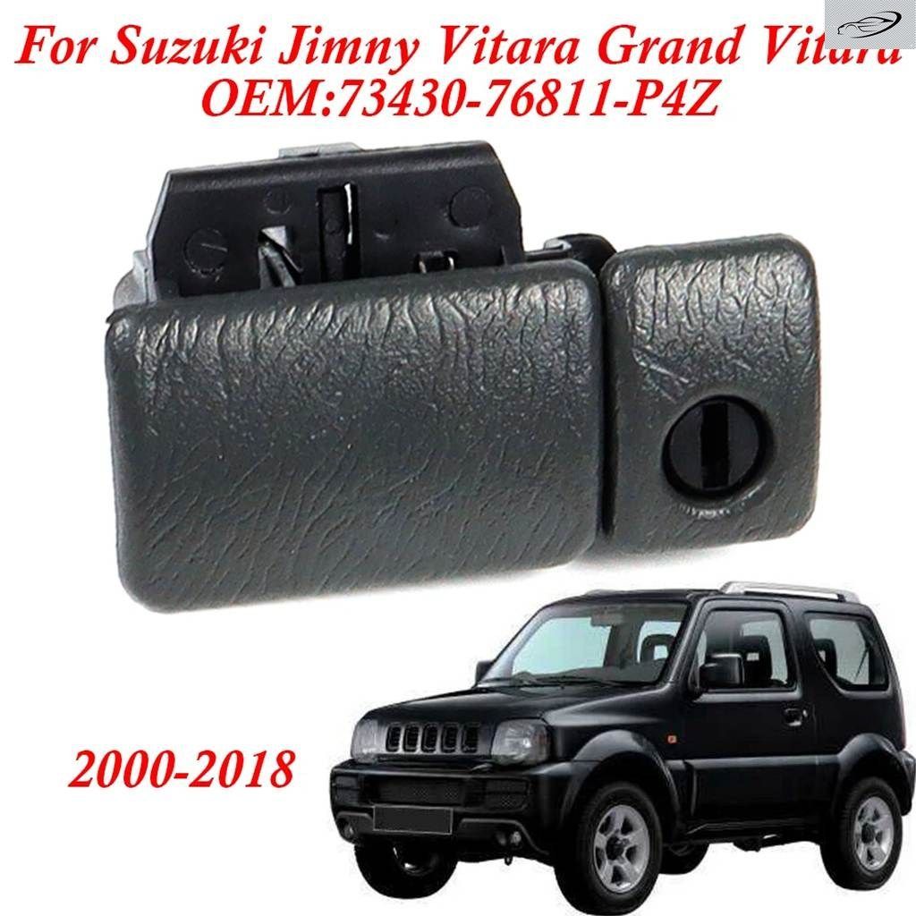 ジムニービターラグランドビターラ用 73430-76811-P4Z 車用 グローブ