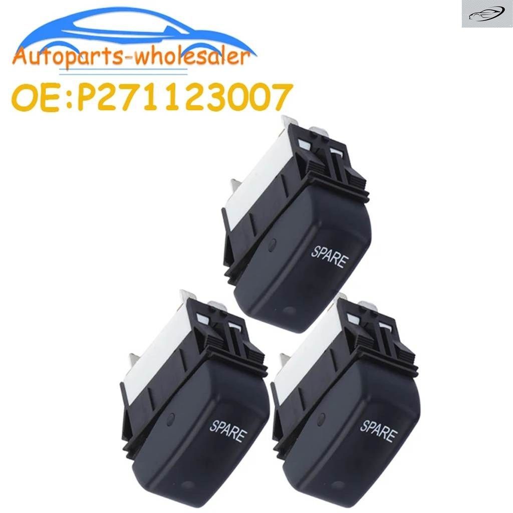 ロッカースイッチ ボタン P271123007 P27-1123-007 577.59307 57759307 ケンワース トラック 部品