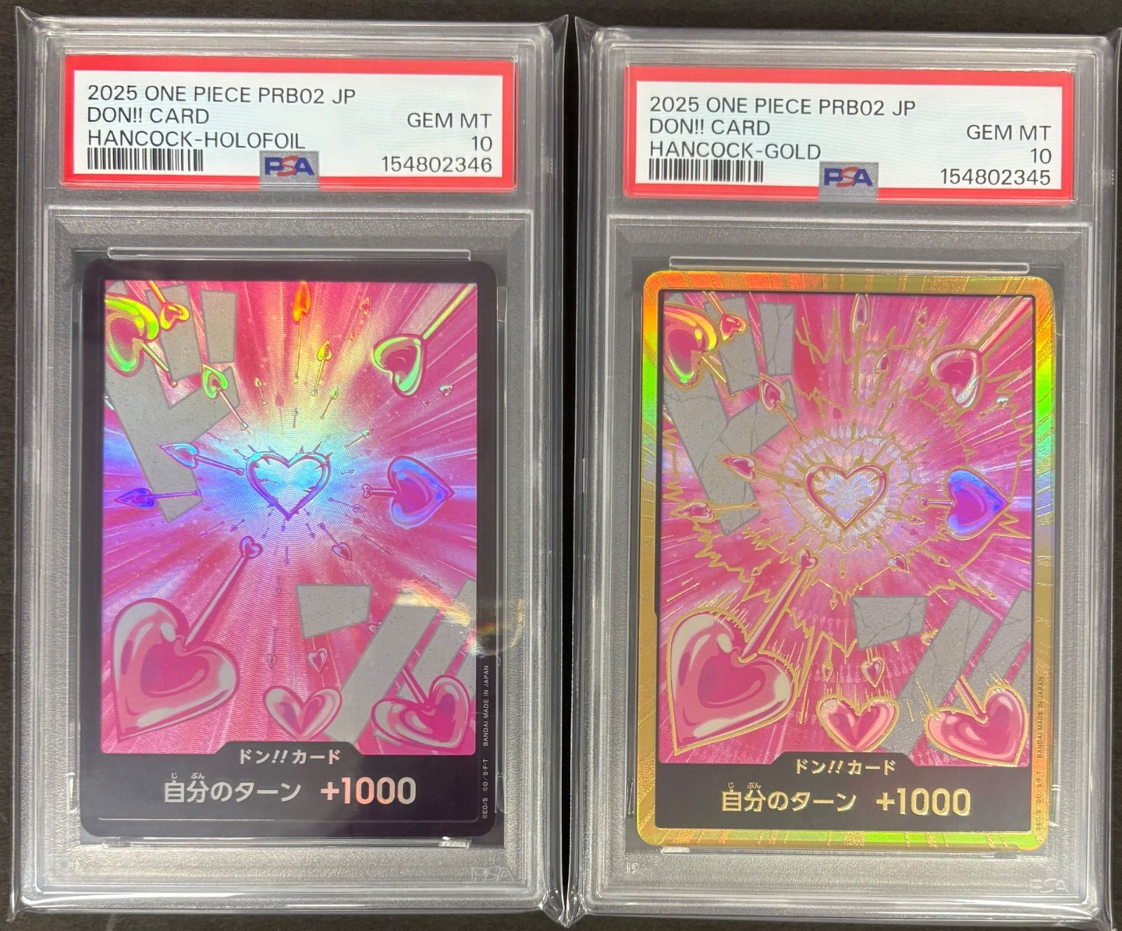 PSA10連番・ワンオーナー品】ザベスト2 ハンコック 金ドン＆パラレル