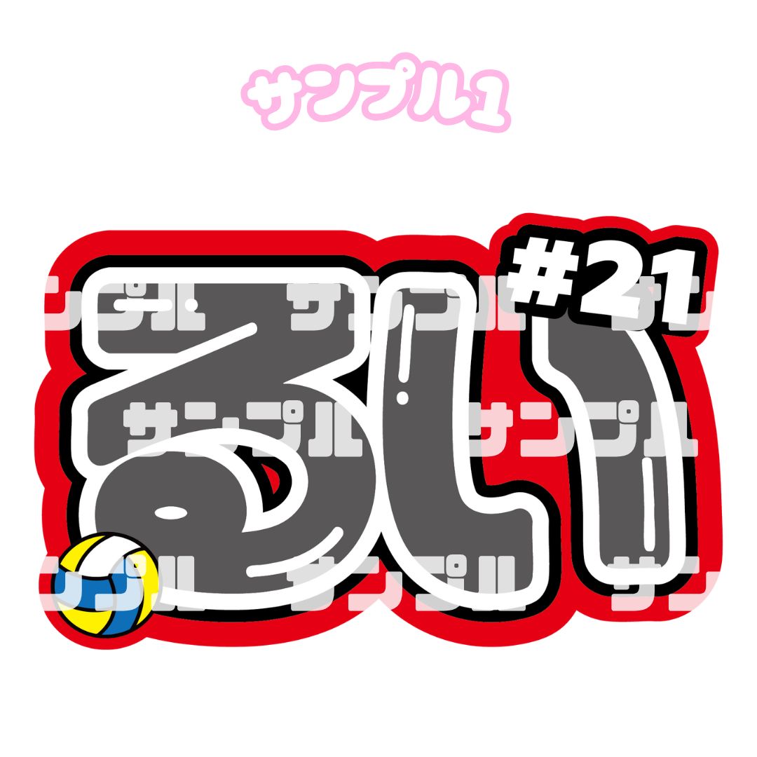 ラナン*プロフ必読 리※プロフ必読※ 様 専用ページ - メルカリ