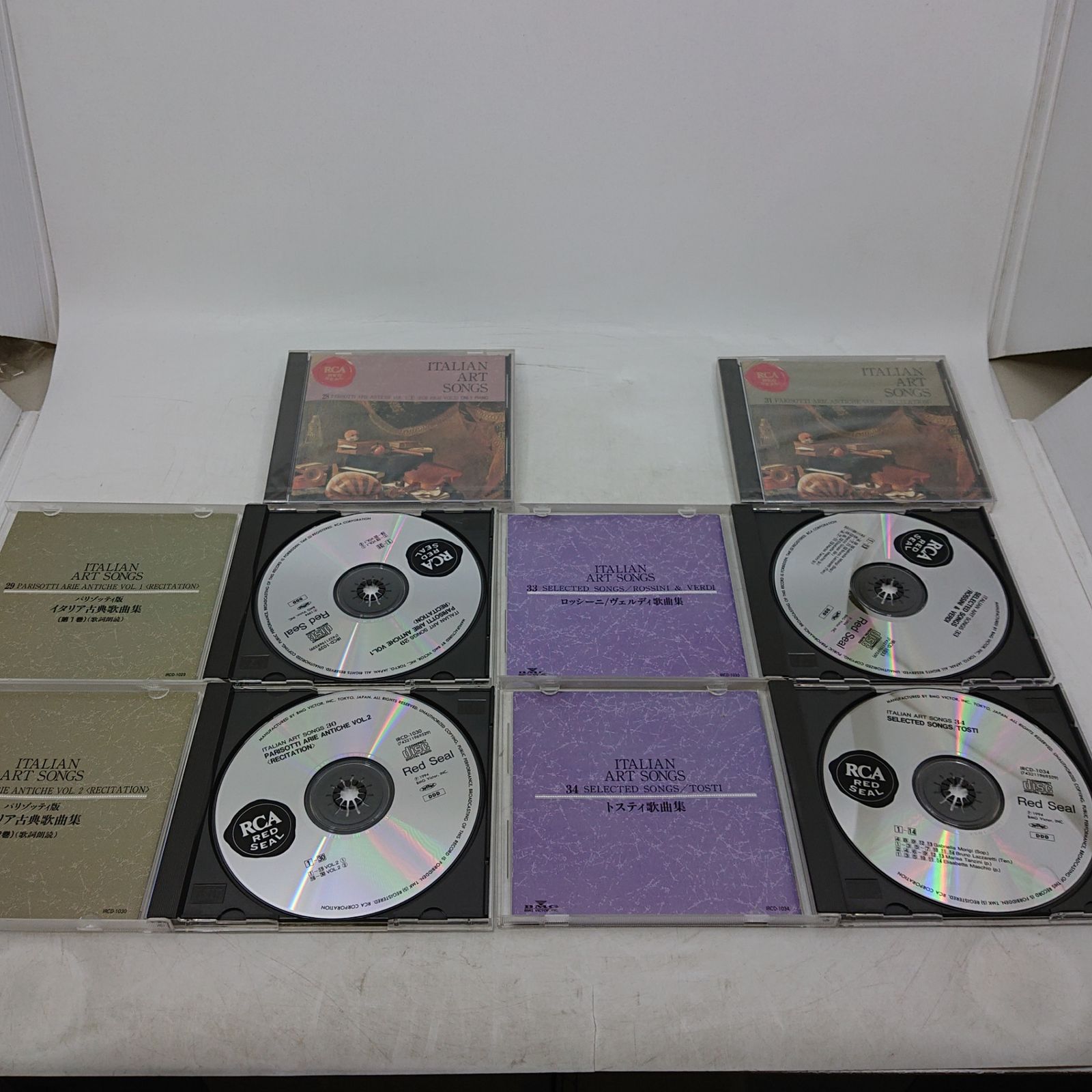 パリゾッティ版 イタリア古典歌曲集 CD全46枚中9枚欠品 37枚セット 未