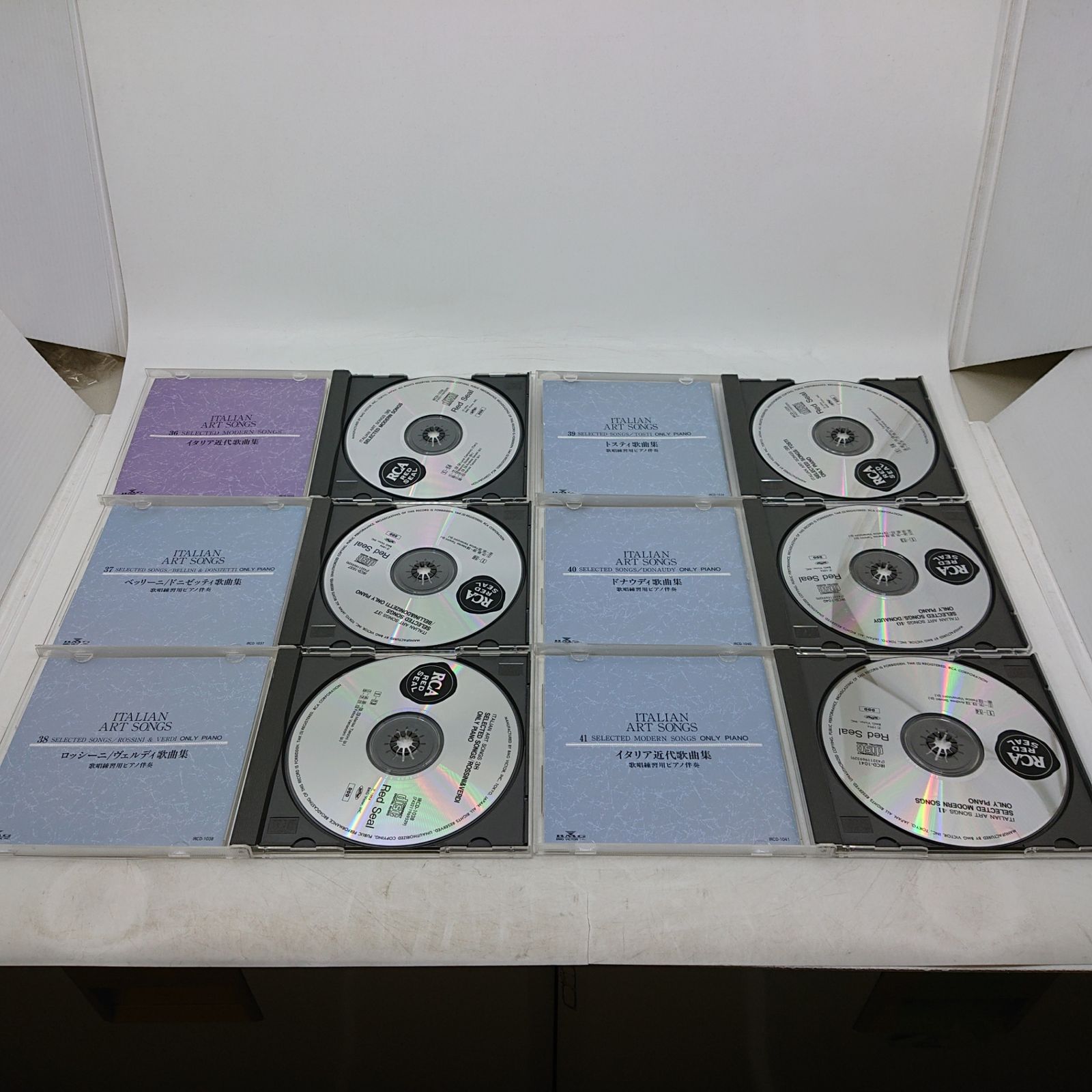 パリゾッティ版 イタリア古典歌曲集 CD全46枚中9枚欠品 37枚セット 未