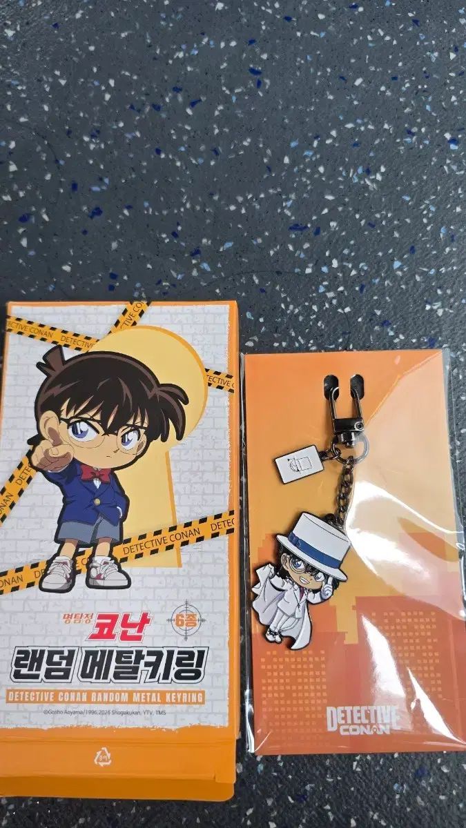 CGV 名探偵コナン キャラクター メタルキーホルダー 怪盗キッド 出品