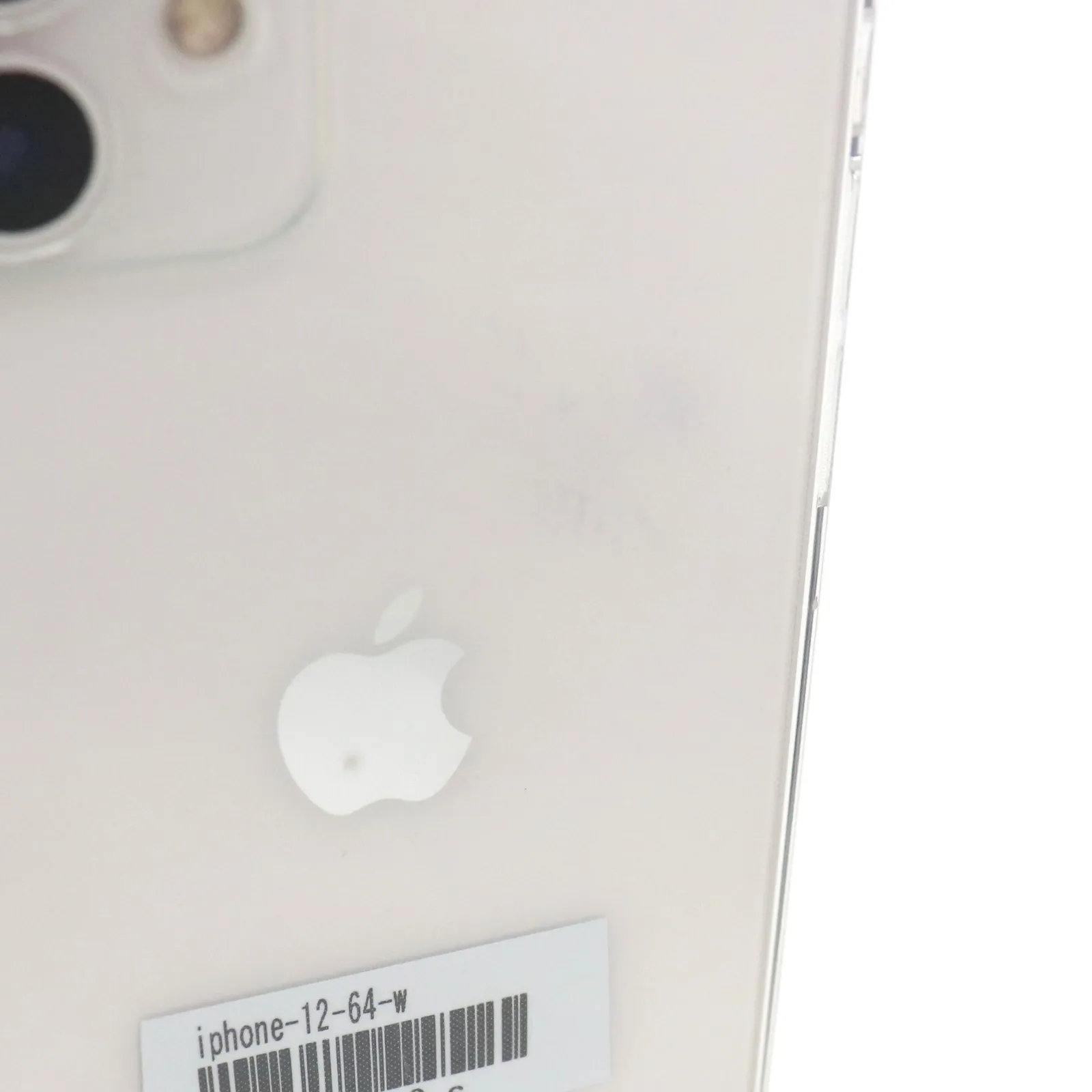 Apple iPhone 12 64GB (SIMフリー) iphone-12-64-w ホワイト 整備済み