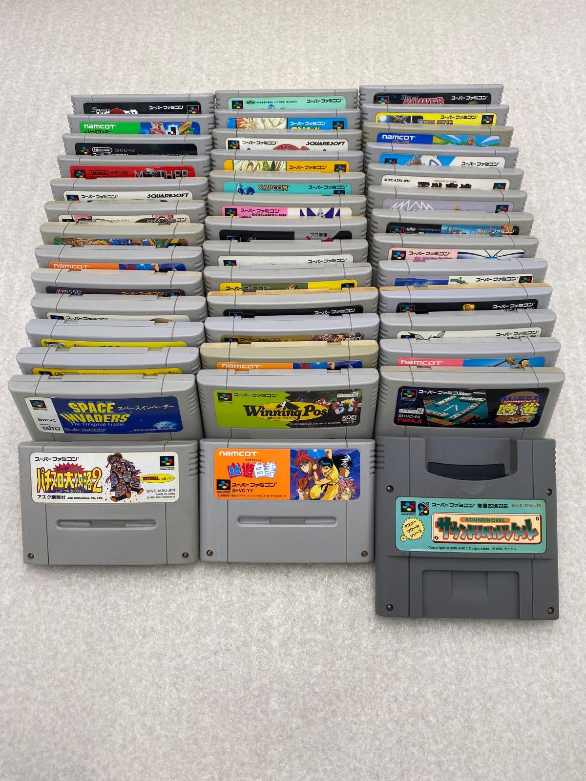 スーパーファミコンソフト まとめ売り 45点 - メルカリ