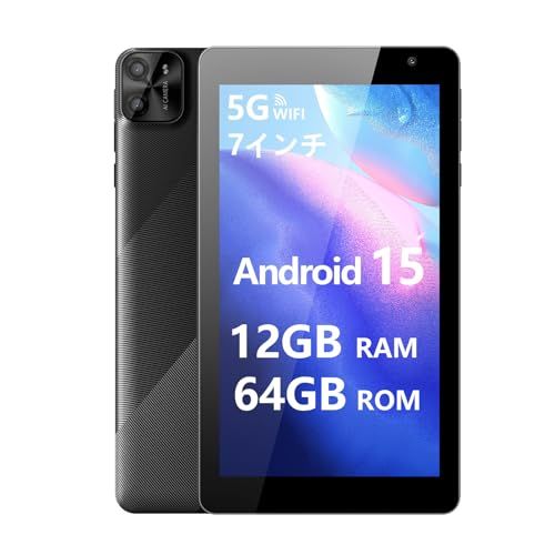 Android 15 タブレット 7インチ 64GB、IPSスクリーン、12GB RAM（3+9仮想）、1TB拡張可能、電子書籍・漫画・ネット閲覧に最適、Type-C、超軽量、3500mAh、ブラック（GPS非対応）i 6a357e77