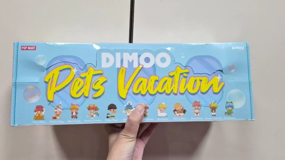 ポップマート ディムー ペット バケーション 完全未開封