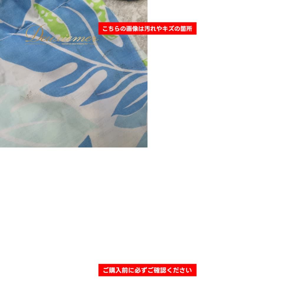 フラダンス 衣装 モレ スカート タヒチアンダンス ベージュ系 腰みの