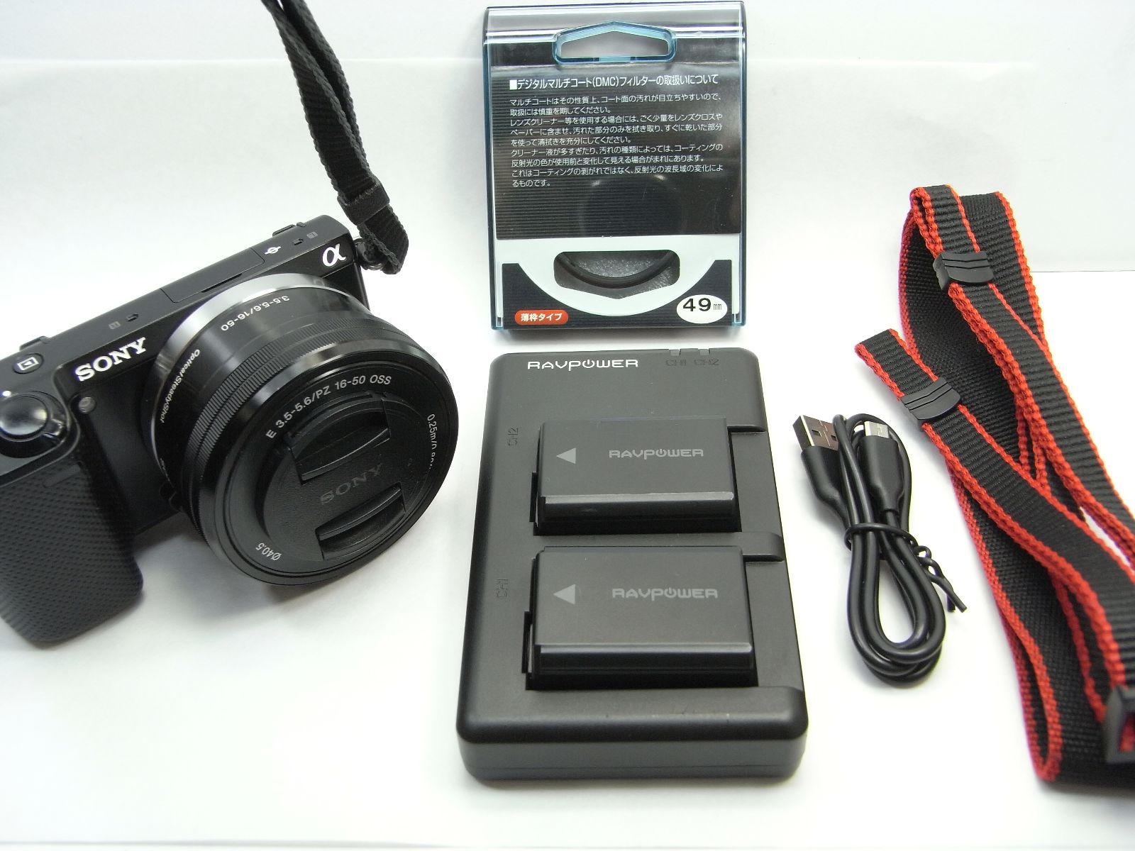SONY(ソニー）ミラーレス一眼カメラ NEX-5R 16-50mm SELP1650 パワー