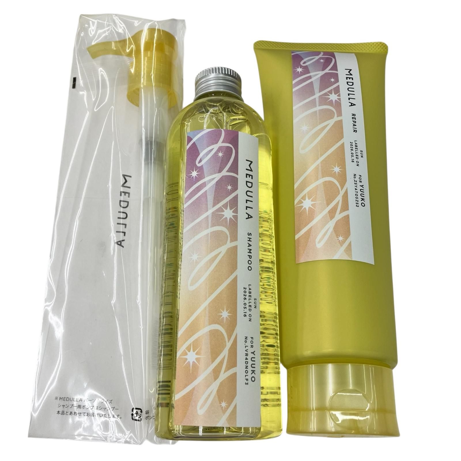 186000 MEDULLA メデュラ SHAMPOO シャンプー SUN 洗髪料 髪質改善