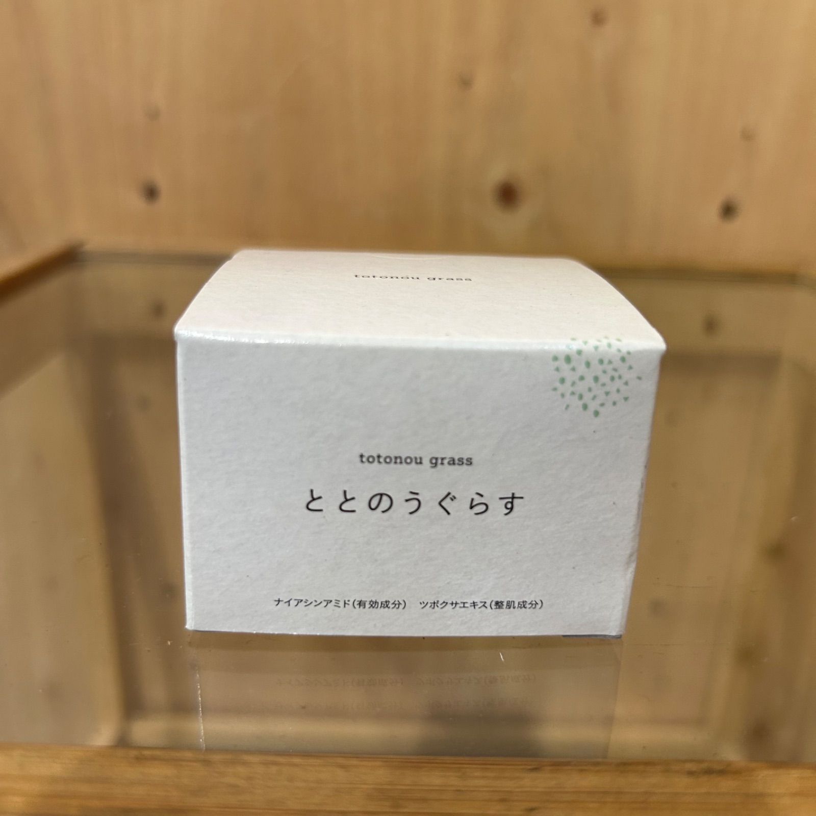 SGM】ファンファレ ととのうぐらす 薬用リンクル＆ホワイトニング