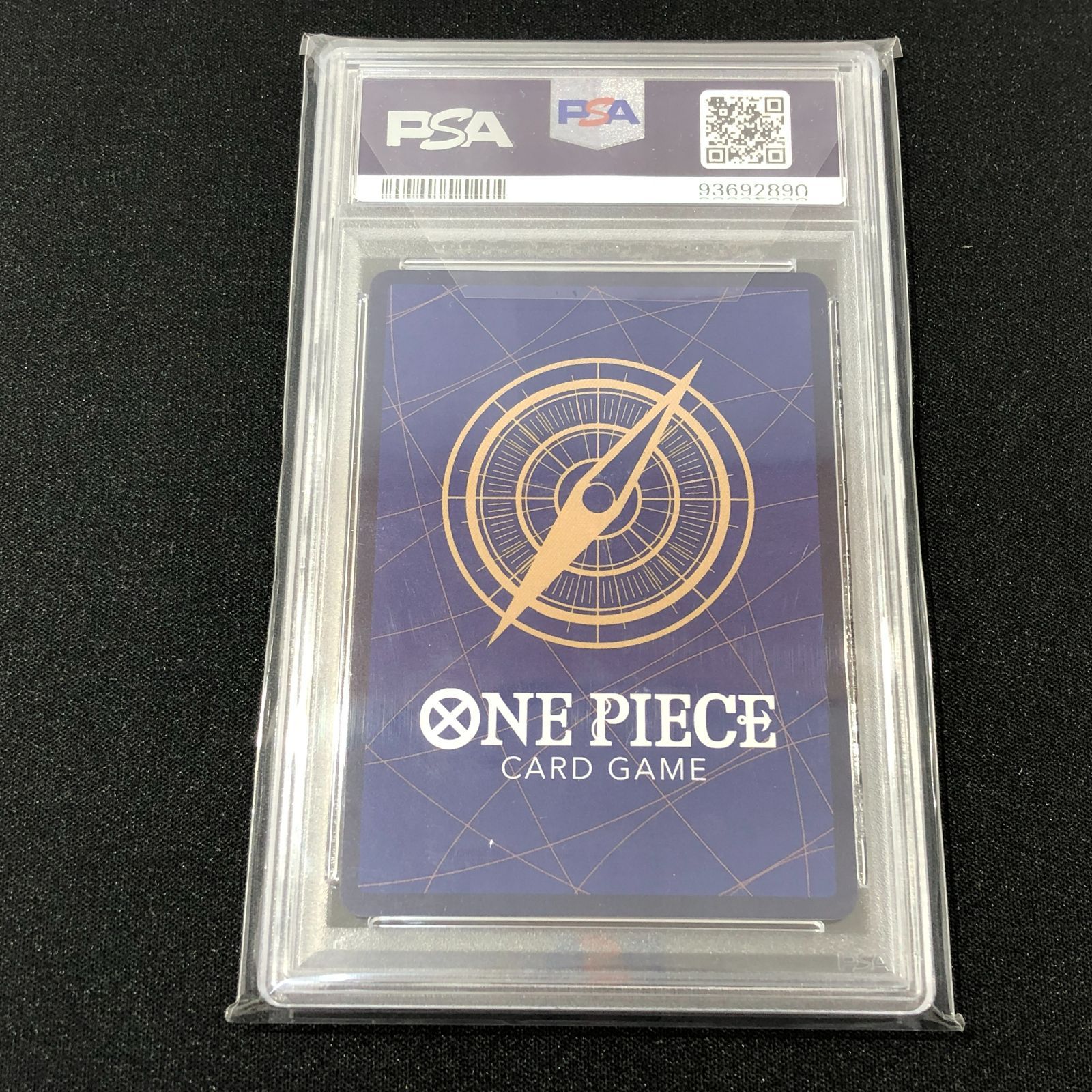 七重浜店52-1-080722] PSA10 ユースタス・キッド SR スーパーパラレル
