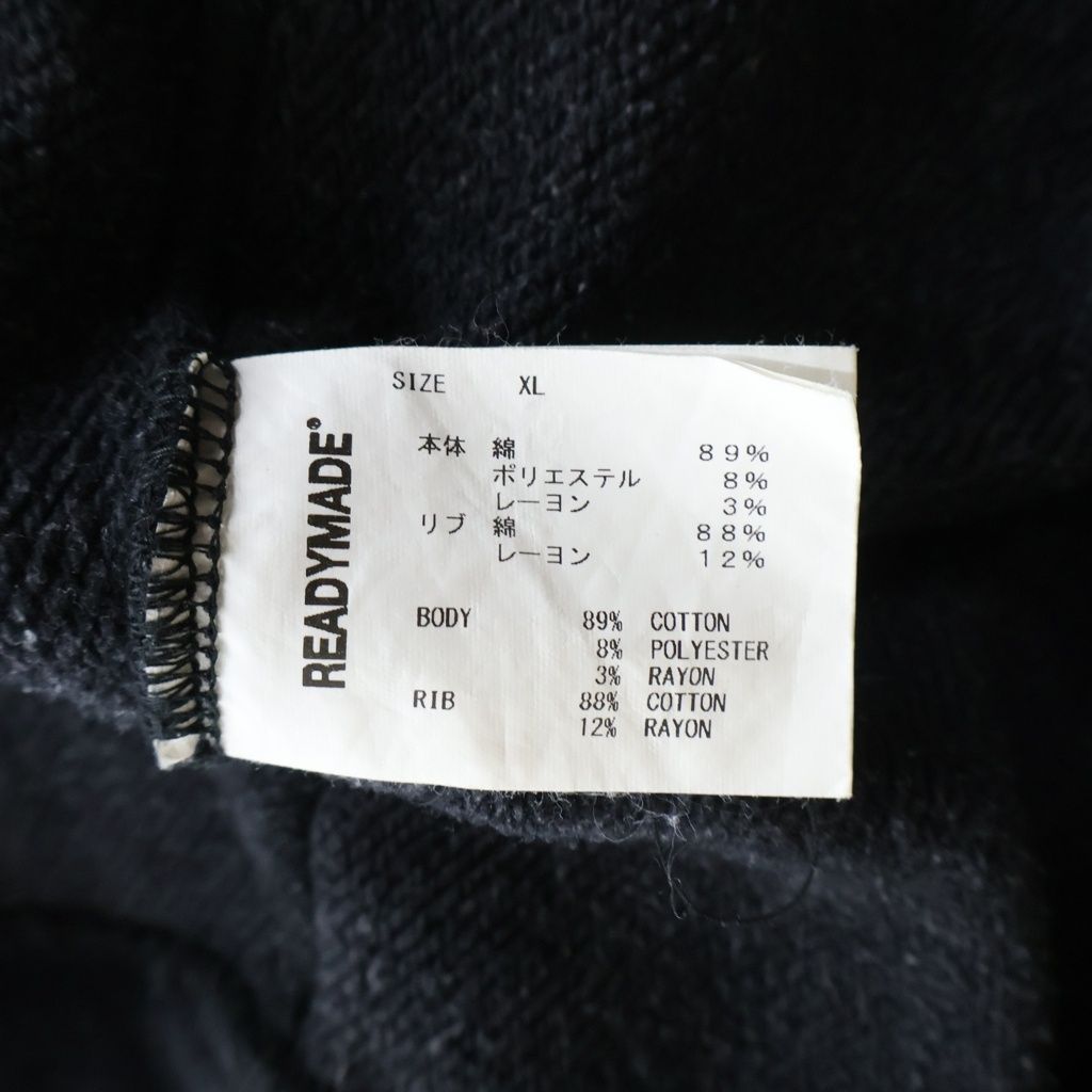 READY MADE (レディメイド) 23AW SMILE HOODIE スマイルフーディー