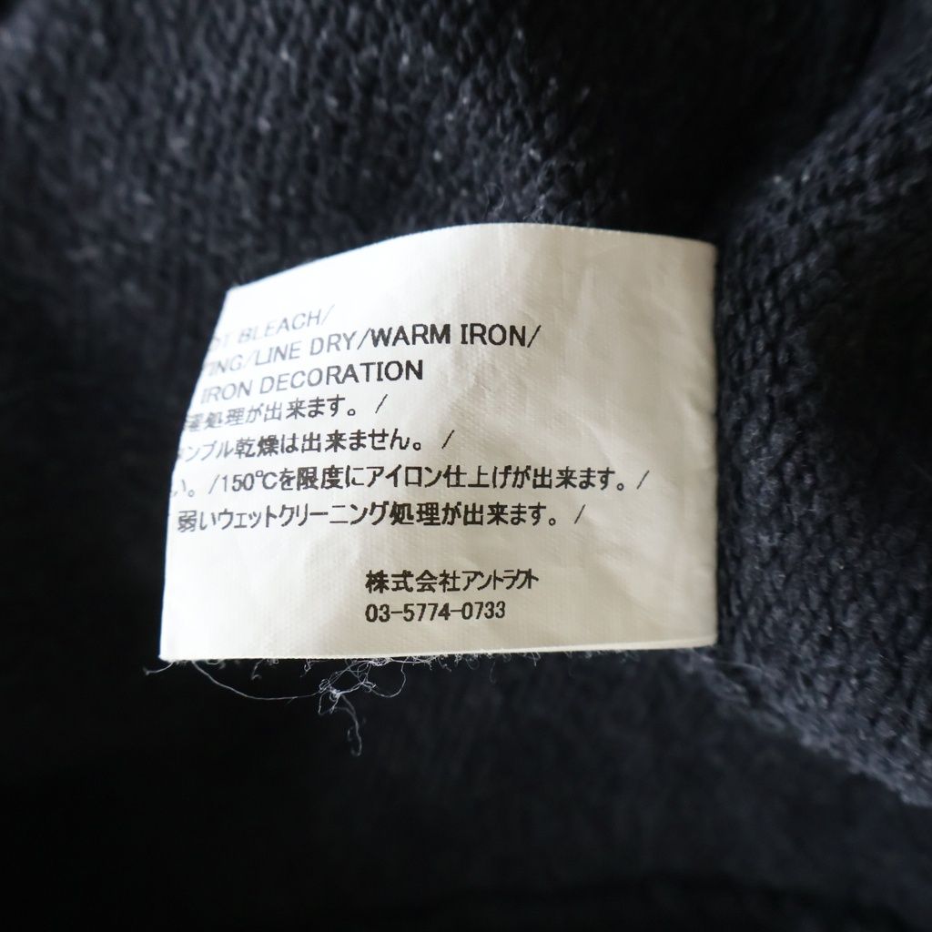READY MADE (レディメイド) 23AW SMILE HOODIE スマイルフーディー