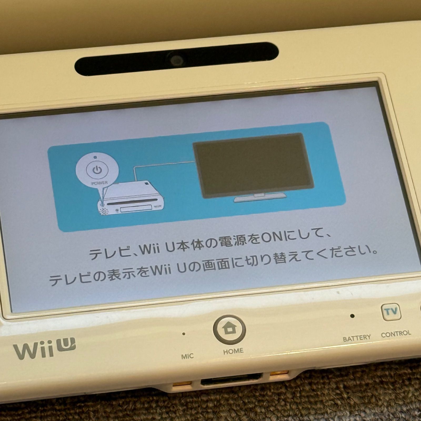 WiiU本体 7-173【中古良品】WiiU 本体 32GB プレミアムセット シロ - メルカリ