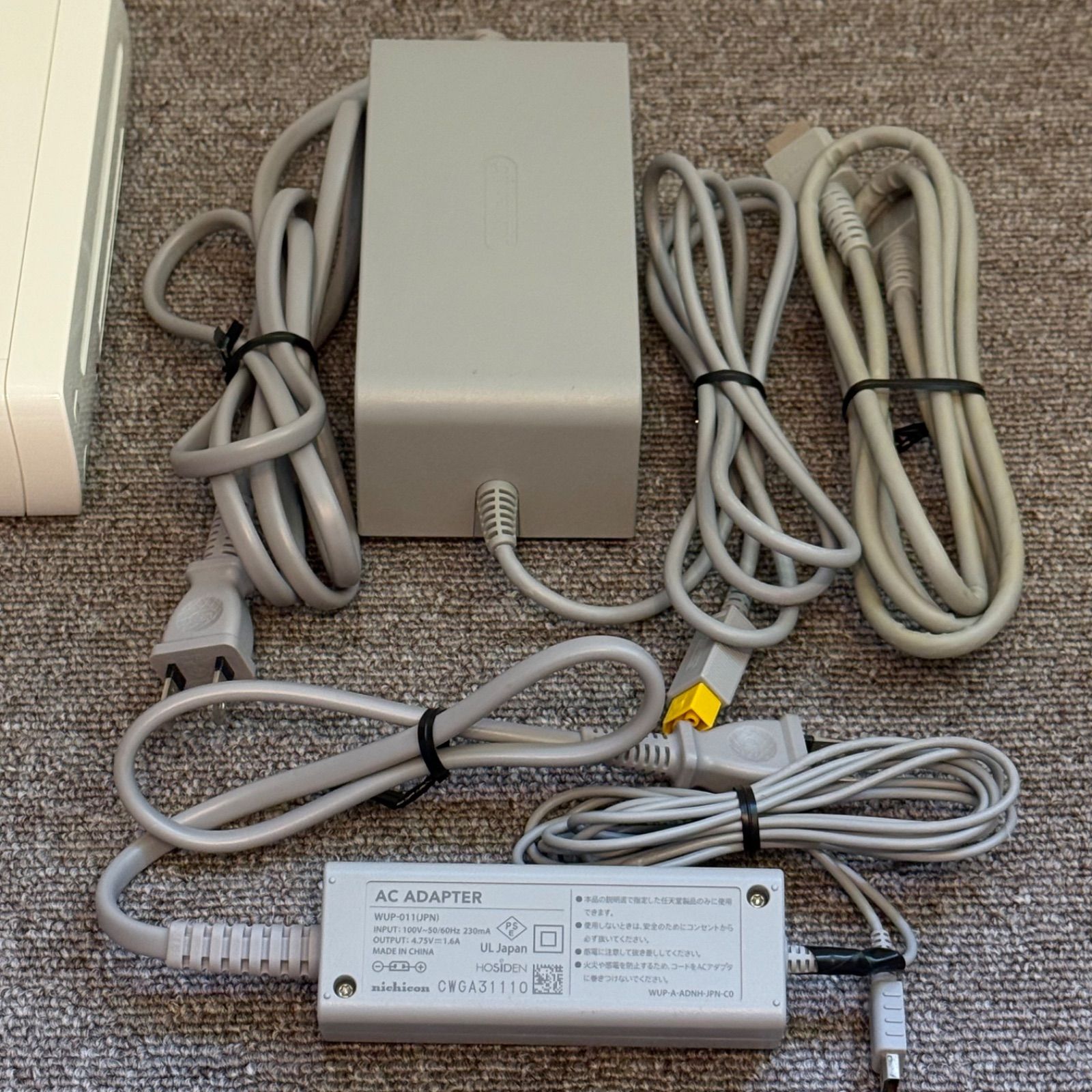 wiiu 本体 中古 状態良好 任天堂 Wii U BASIC SET オークション比較
