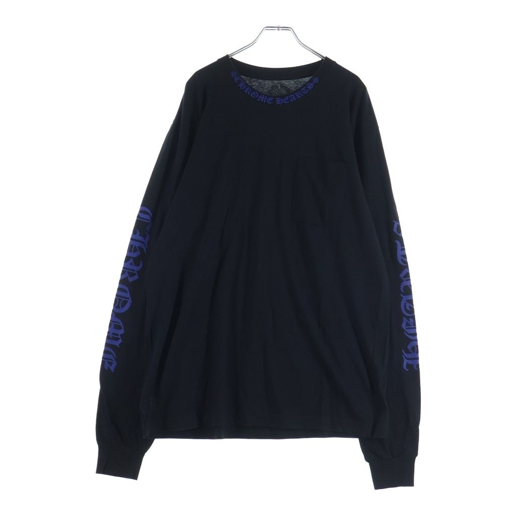 CHROME HEARTS (クロムハーツ) Neck Logo L/S Tee ネックロゴプリント ロングスリーブ 長袖Tシャツ カットソー ブラック/ブルー