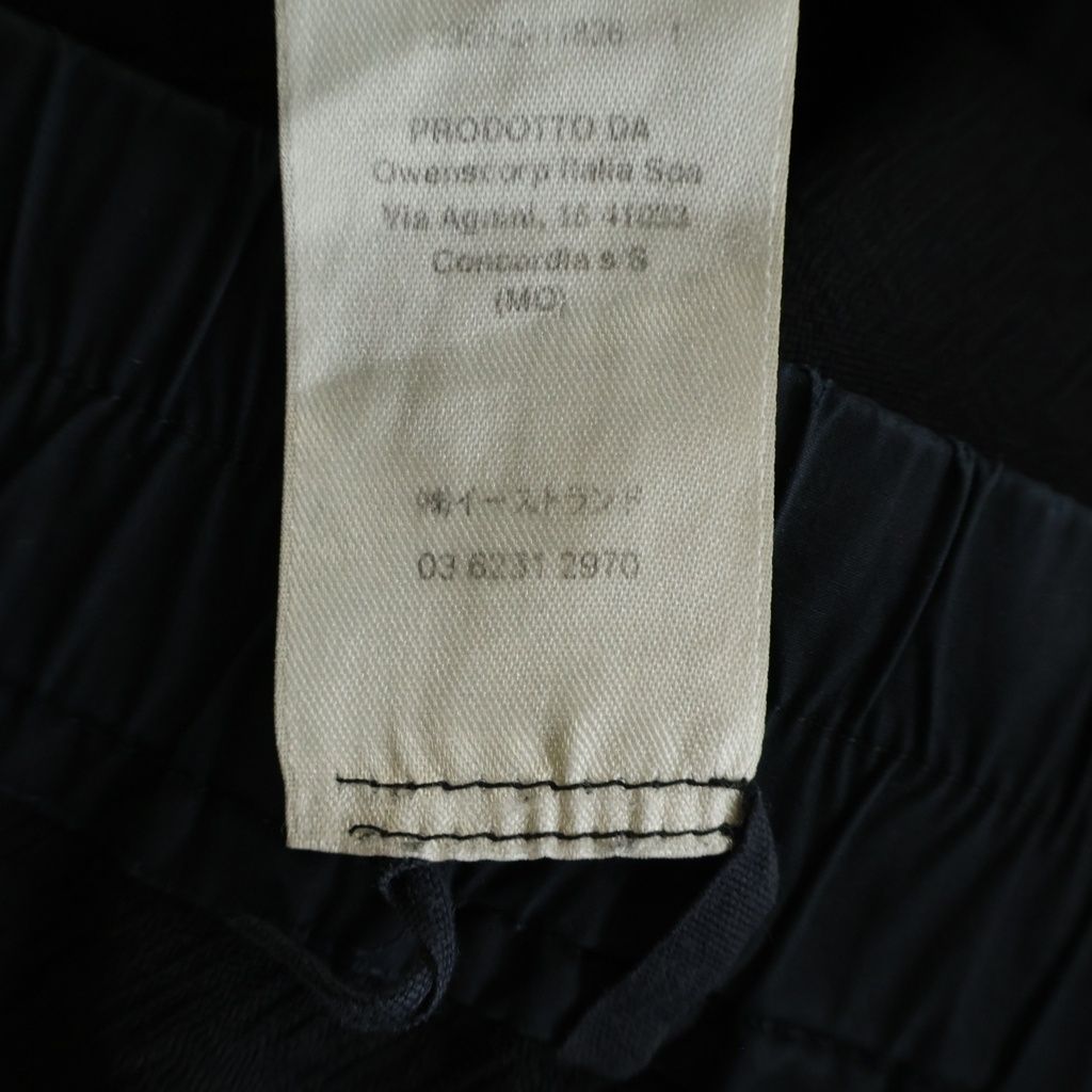 Rick Owens (リックオウエンス) 18AW Drawstring Astaires Pants