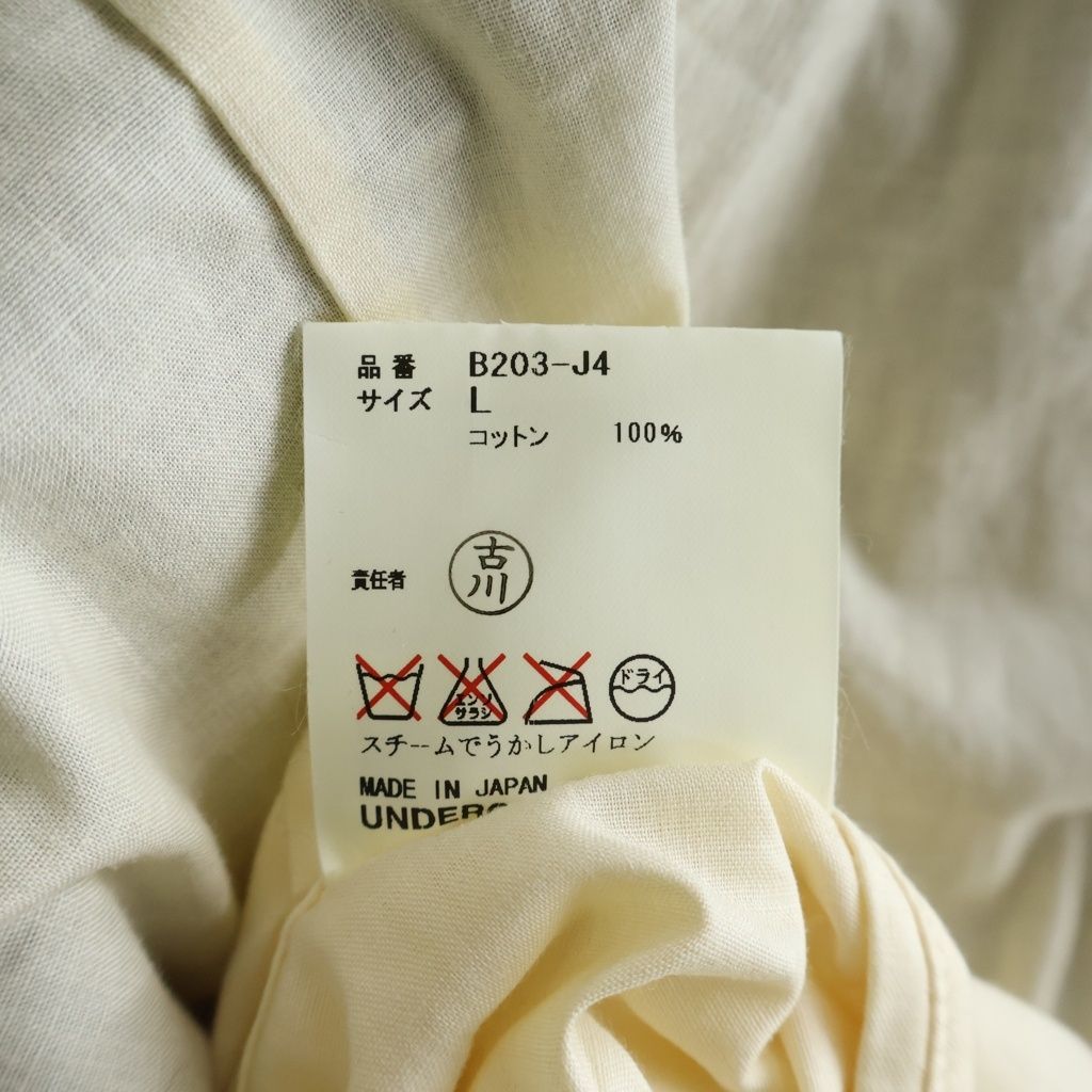 UNDERCOVERISM (アンダーカバイズム) 04AW ARCHIVE BUT BEAUTIFUL期 4B